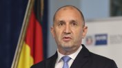 Румен Радев: Конвергентните доклади са радост за властимащите и тревога за хората (обновена)