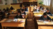 Турция планира да въведе AI в образованието