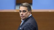 Управляващите подготвят вдигане на данъците, предупреди Асен Василев