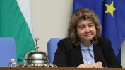 Наталия Киселова: Докладите за еврото са обективни (обновена)