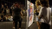 "Арестувайте Вучич!" - нова серия от протести и блокади в Сърбия