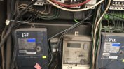 По-скъп с 3.8 до близо 6% ток от юли, парното - с 4.5% нагоре
