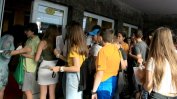 Маршрути, таксита и ъгли занимаваха седмокласниците на външното оценяване по математика