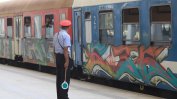 Кражби за десетки хиляди левове блокират вагоните на БДЖ