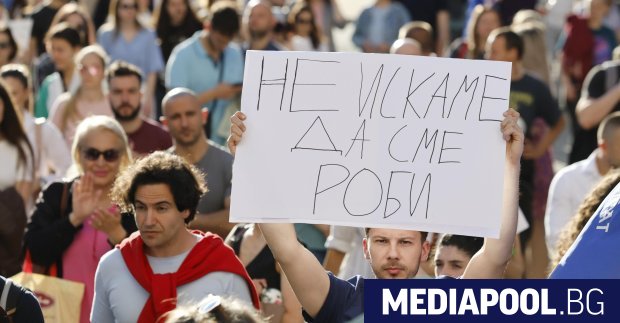 Инициативният комитет на протестиращите млади медици Бъдеще в България организира