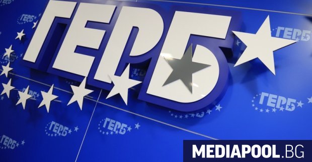 Членове на местната структура на ГЕРБ във варненския район Одесос