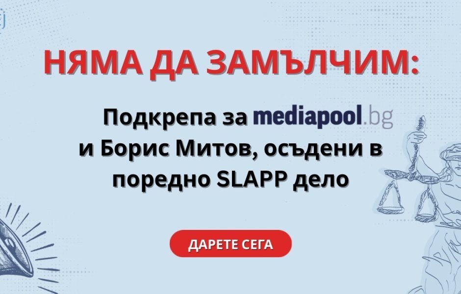 diapool diapool