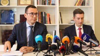 София ще търси спешно нова обслужваща банка