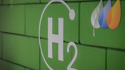 "Булгартрансгаз" с водородни амбиции за 5.3 млрд. лв.