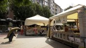 "Море от книги" замества "Алея на книгата" във Варна