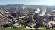 ТЕЦ "Бобов дол" обяви, че й бавят разрешителни да мине на газ