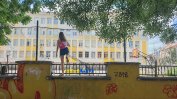 Излезе третото класиране за прием в 8. клас