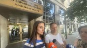 Младите лекари поискаха от МЗ прозрачни конкурси, а не шуробаджанащина при специализациите