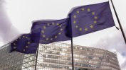 ЕК предупреди България да спазва санкциите срещу Русия