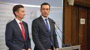 Екипът на Терзиев към ПП: Отложената смяна на Общинска банка обслужва онзи, срещу когото уж се борите