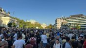 "Нямате белезници за всички". Отново хиляди излязоха в подкрепа на оставения в ареста Благомир Коцев