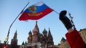 "Примери за русофобия". Москва вкара бивши български премиери и действащ министър в черен списък