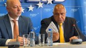Борисов: Закриване на Антикорупционната комисия поставя под риск милиарди по ПВУ