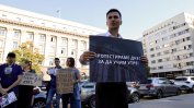 Таксите за платено обучение падат с още 15%. Студентите искат по-дългосрочни решения