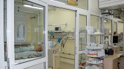 Мнозинството в НС ще отхвърли ветото на президента за лимитите на болниците