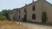 Ще стане ли бившият концлагер "Белене" паметник на културата?