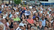 Протести в подкрепа на Коцев в София, Варна и 4 европейски града в сряда