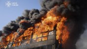 Въпреки ултиматума на Тръмп смъртоносните руски удари по Украйна продължават