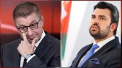 Мицкоски нарече външния министър Георг Георгиев "мишка"
