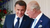 Макрон е първият след Брекзит лидер от ЕС на държавно посещение във Великобритания
