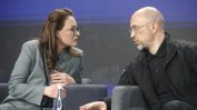 Върховната рада утвърди Юлия Свириденко за премиер на Украйна