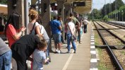 Недоволство в района на Петрич след спирането на влака до Кулата