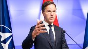 Марк Рюте: Ако не повишим разходите за отбрана, ще трябва да учим руски