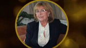 Адвокатката на "Лев инс" срещу Mediapool е сред номинираните за антикорупционната комисия. Вижте кой още