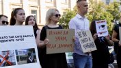 Колко поевтиняха таксите в СУ след промените в Закона за висшето образование