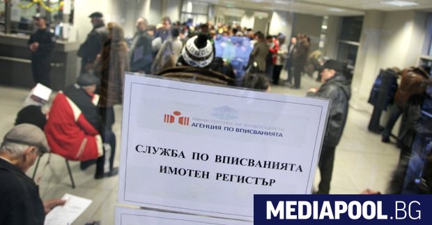 Правосъдният министър Георги Георгиев да оттегли промените с които ще