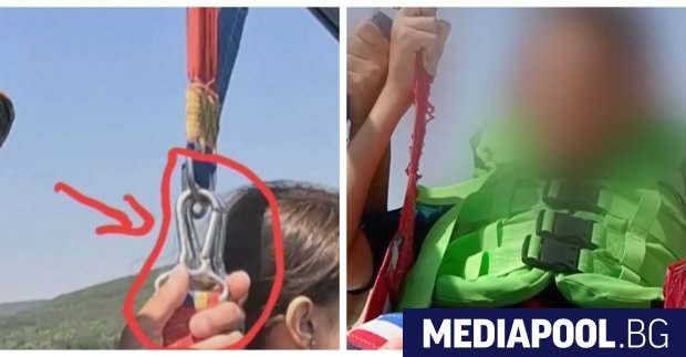 Коланите са били пред видимо скъсване Това бе един от