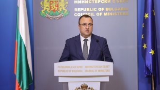 Кабинетът ударно продава държавни имоти, списъкът изчезна от сайта на МРРБ