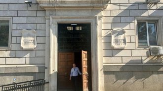 София избира временната си банка между четирите най-големи