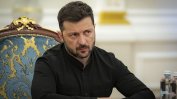 Зеленски заяви, че и Европа трябва да участва в преговорите за Украйна