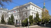 Русия може да загуби голяма част от недвижимите си имоти във Виена