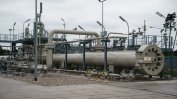 Германия задържа украинец за взривовете на "Северен поток" през 2022 г.