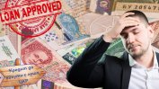 Правните хватки на бързите кредити: жестоки неустойки и разделяне на делата