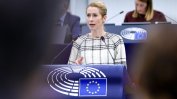 Външните министри на ЕС се събират спешно за следващите крачки за мир в Украйна