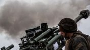 НАТО ще координира редовни и големи доставки на оръжие за Украйна, закупено в САЩ