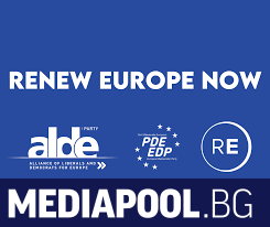 Ние продължаваме да подкрепяме кмета на Варна Благомир Коцев Това