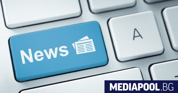 Сайтът на 24 часа и всички онлайн издания на медийна