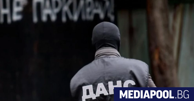   Депутати от ГЕРБ БСП и Има такъв народ ИТН