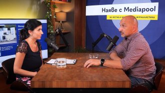 За чупещите се уреди, невъзможния или твърде скъп ремонт и рециклирането (подкаст)