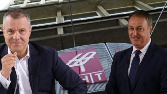 Съдът спря новата процедура за директор на БНТ