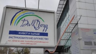 КФН забрани на "ДаллБогг" дейност в други държави от ЕС (обновена)